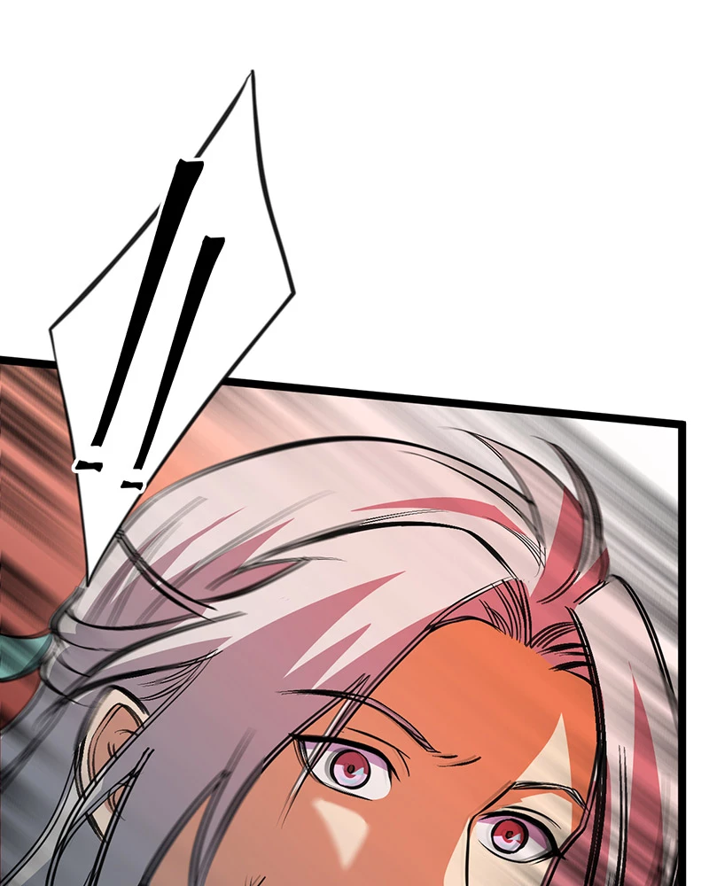 Đồ đệ ta đều là vô địch đại yêu Chapter 7 - Trang 2