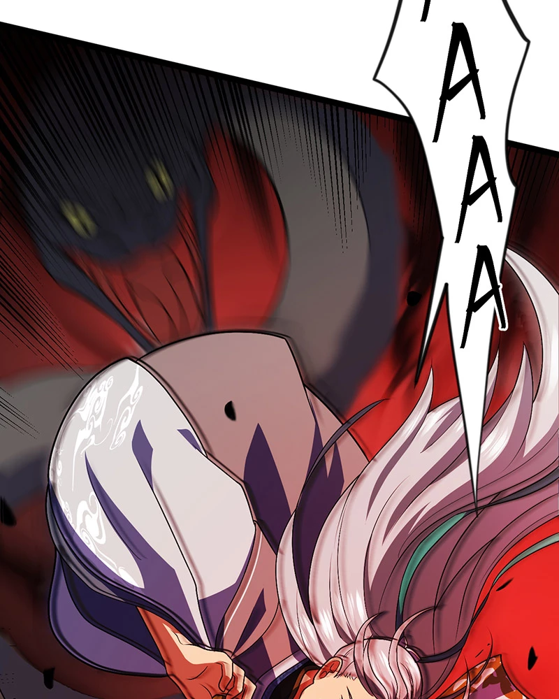 Đồ đệ ta đều là vô địch đại yêu Chapter 7 - Trang 2