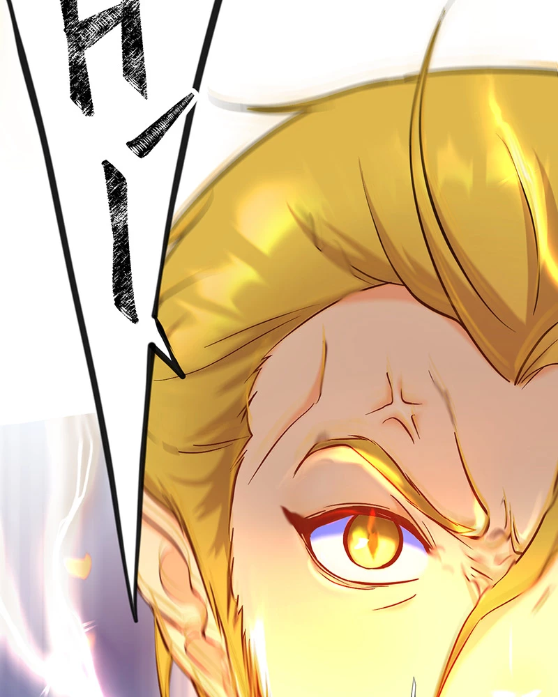 Đồ đệ ta đều là vô địch đại yêu Chapter 7 - Trang 2