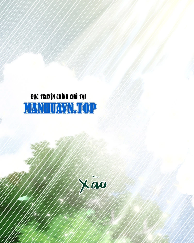 Đồ đệ ta đều là vô địch đại yêu Chapter 7 - Trang 2