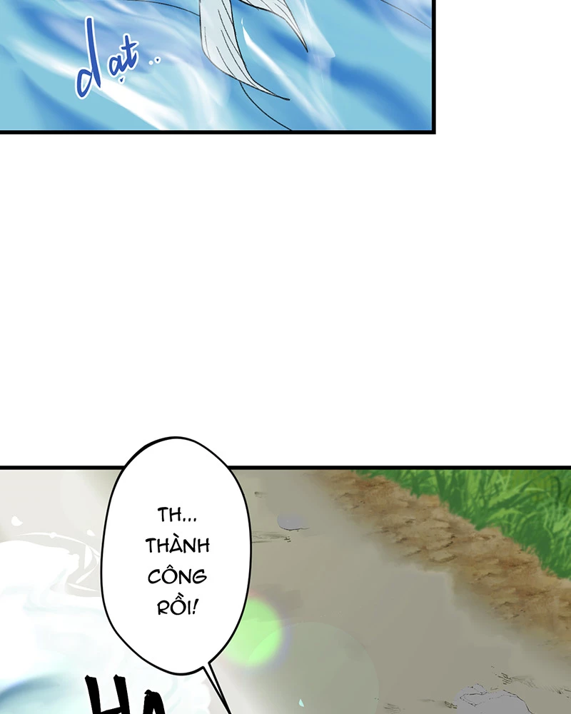 Đồ đệ ta đều là vô địch đại yêu Chapter 7 - Trang 2