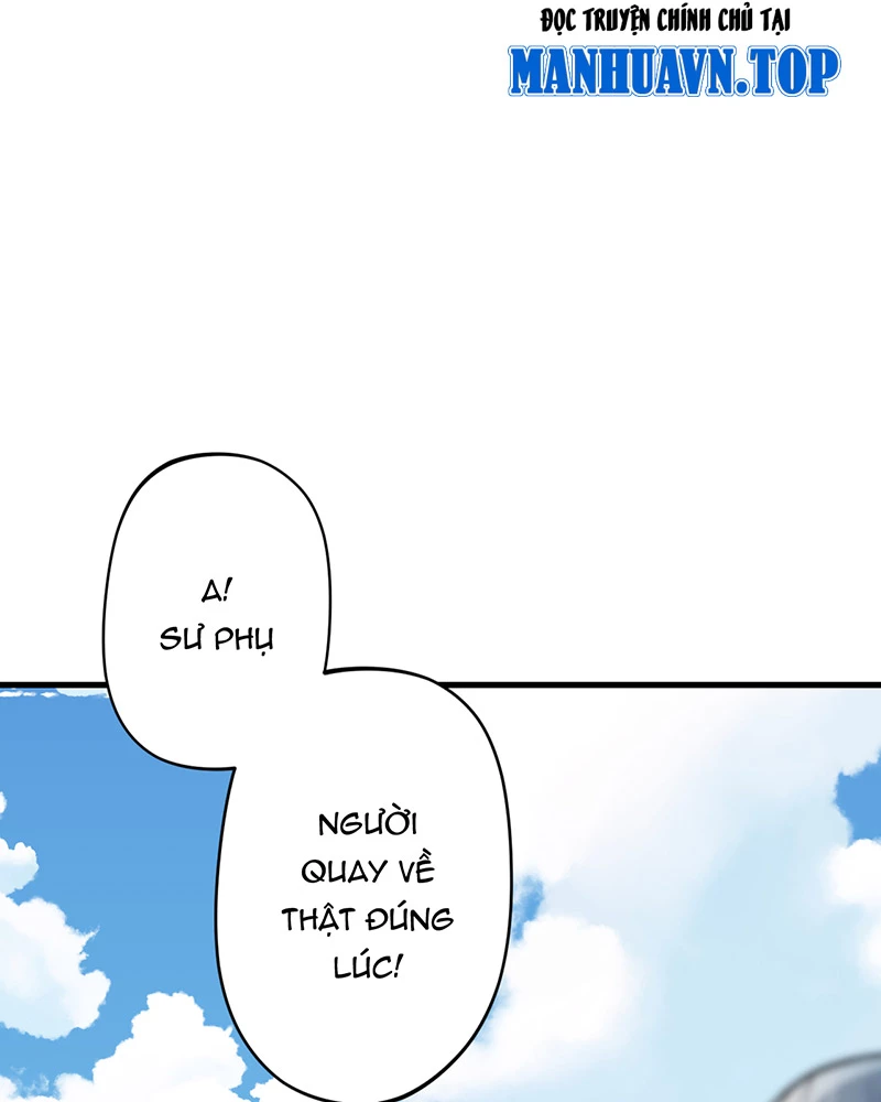 Đồ đệ ta đều là vô địch đại yêu Chapter 7 - Trang 2