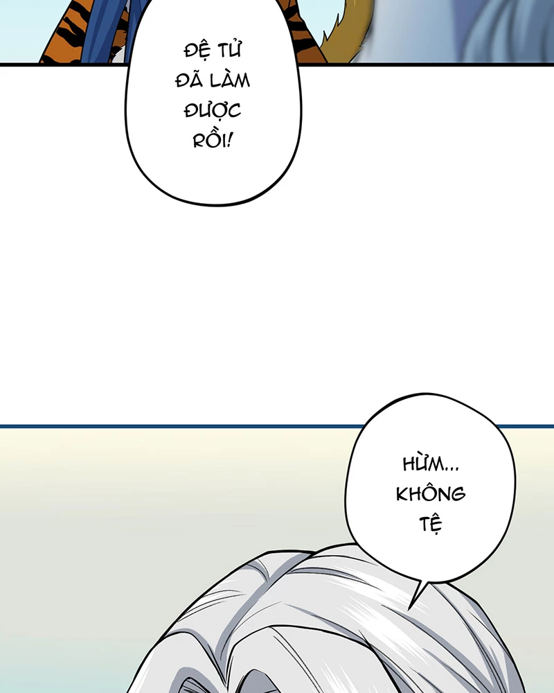 Đồ đệ ta đều là vô địch đại yêu Chapter 7 - Trang 2