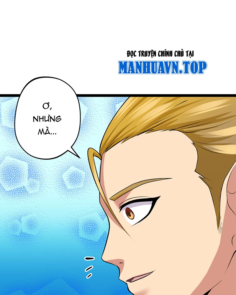 Đồ đệ ta đều là vô địch đại yêu Chapter 7 - Trang 2