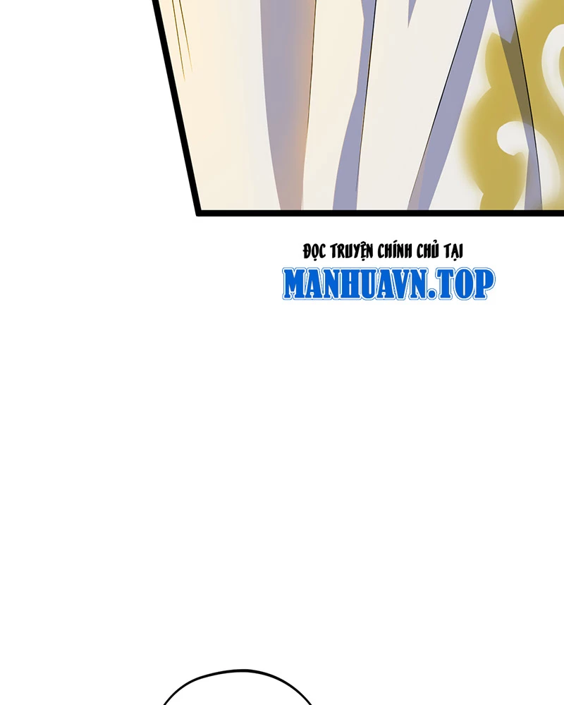 Đồ đệ ta đều là vô địch đại yêu Chapter 7 - Trang 2