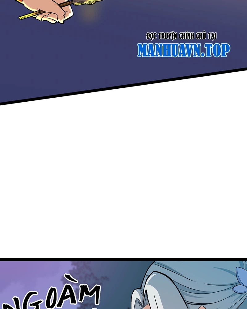 Đồ đệ ta đều là vô địch đại yêu Chapter 7 - Trang 2