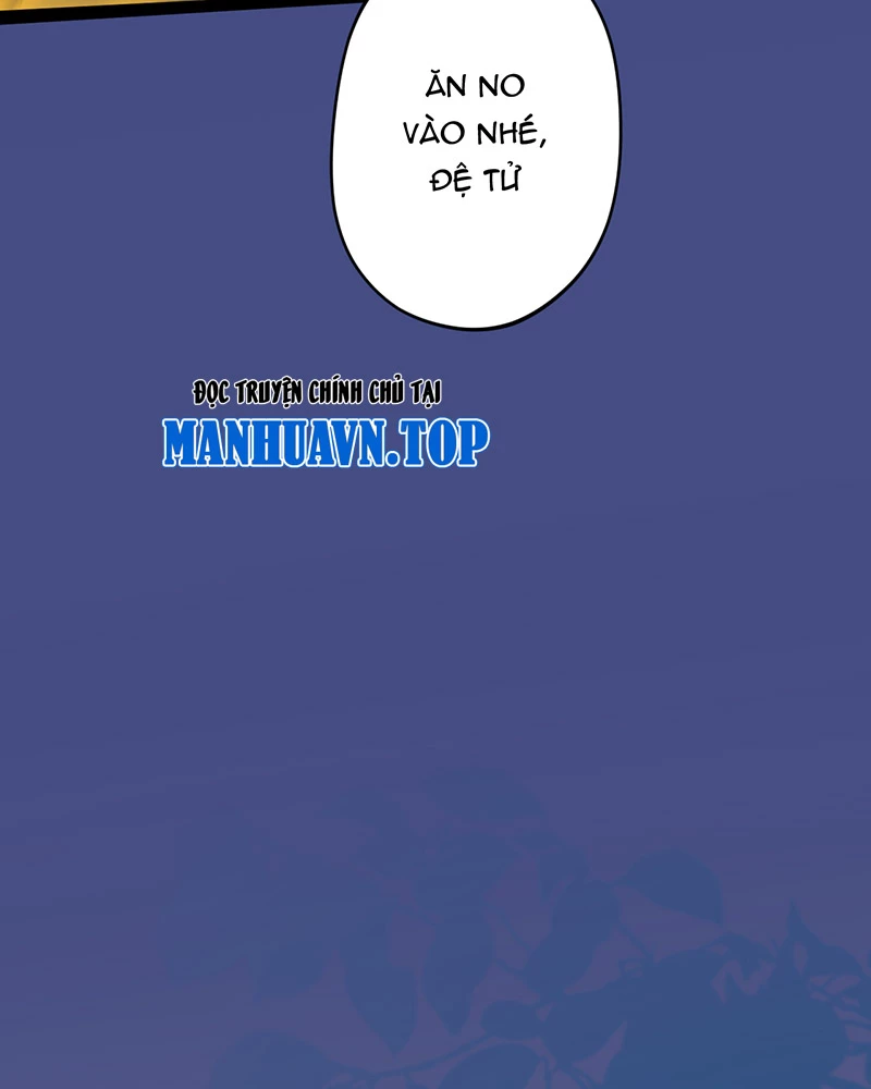 Đồ đệ ta đều là vô địch đại yêu Chapter 7 - Trang 2