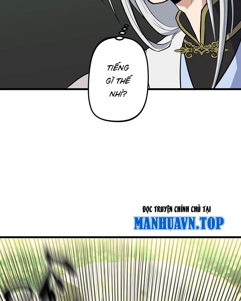 Đồ đệ ta đều là vô địch đại yêu Chapter 8 - Trang 2