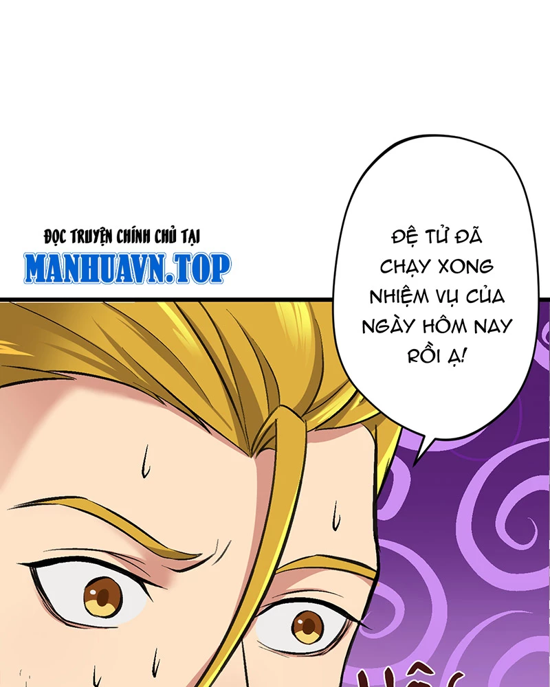 Đồ đệ ta đều là vô địch đại yêu Chapter 8 - Trang 2