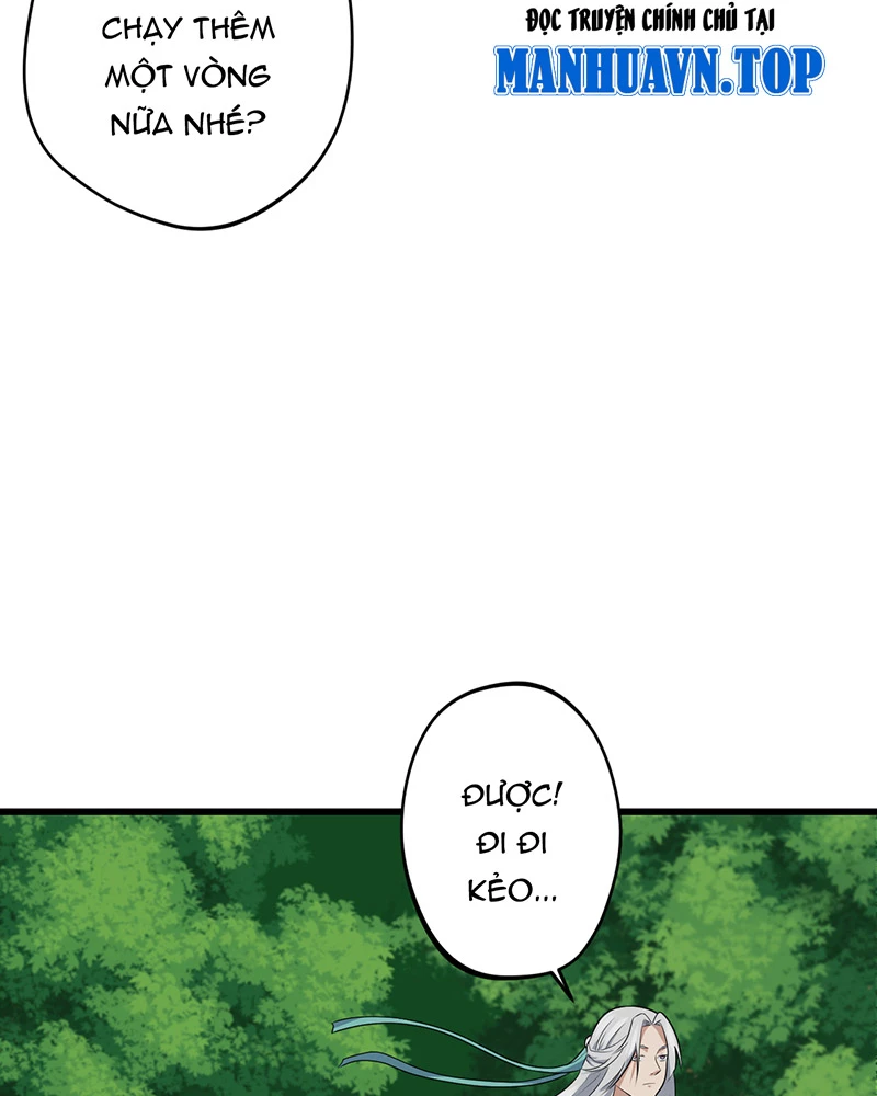 Đồ đệ ta đều là vô địch đại yêu Chapter 8 - Trang 2