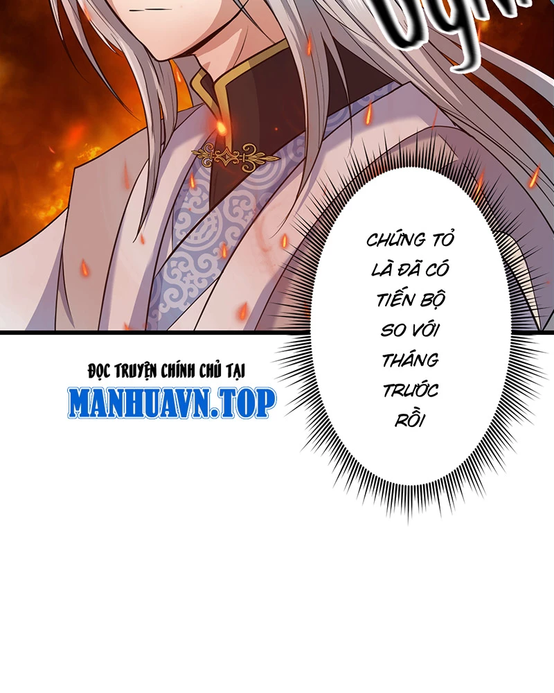 Đồ đệ ta đều là vô địch đại yêu Chapter 8 - Trang 2