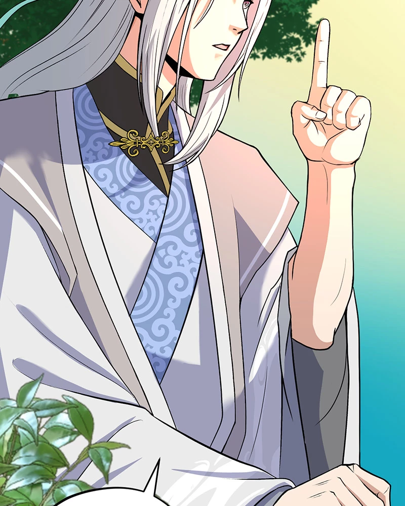 Đồ đệ ta đều là vô địch đại yêu Chapter 8 - Trang 2