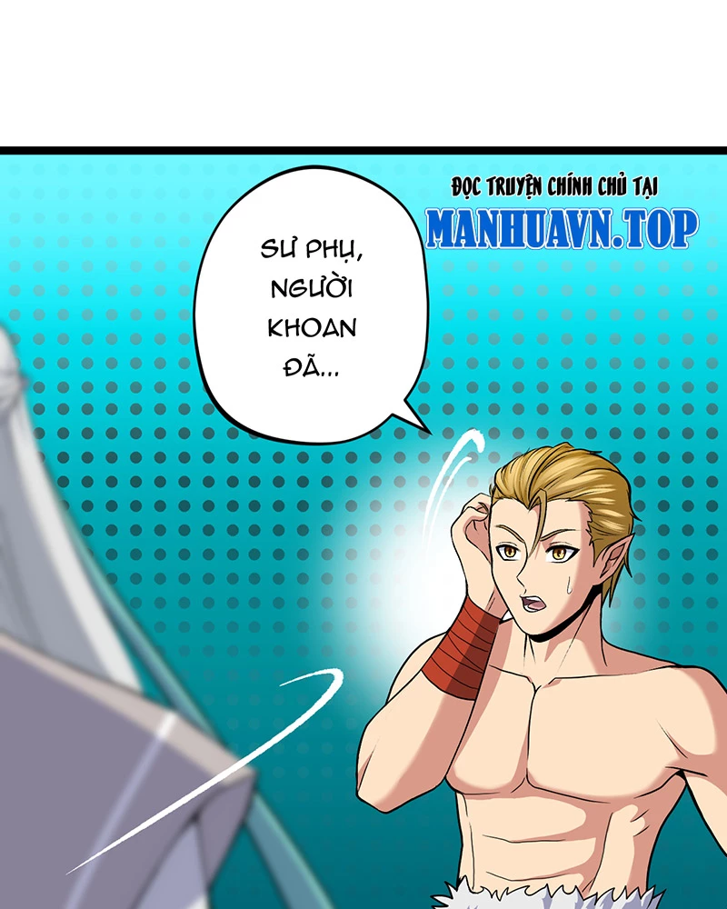 Đồ đệ ta đều là vô địch đại yêu Chapter 8 - Trang 2