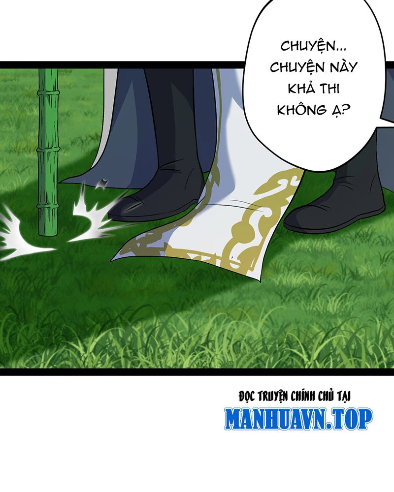 Đồ đệ ta đều là vô địch đại yêu Chapter 8 - Trang 2