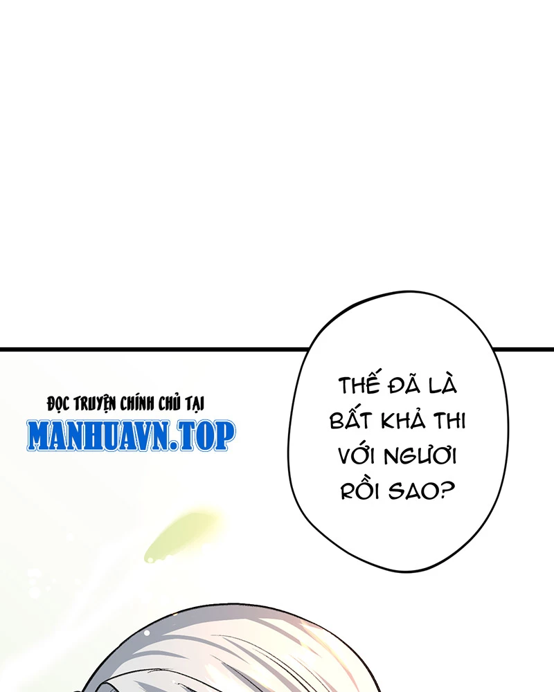 Đồ đệ ta đều là vô địch đại yêu Chapter 8 - Trang 2