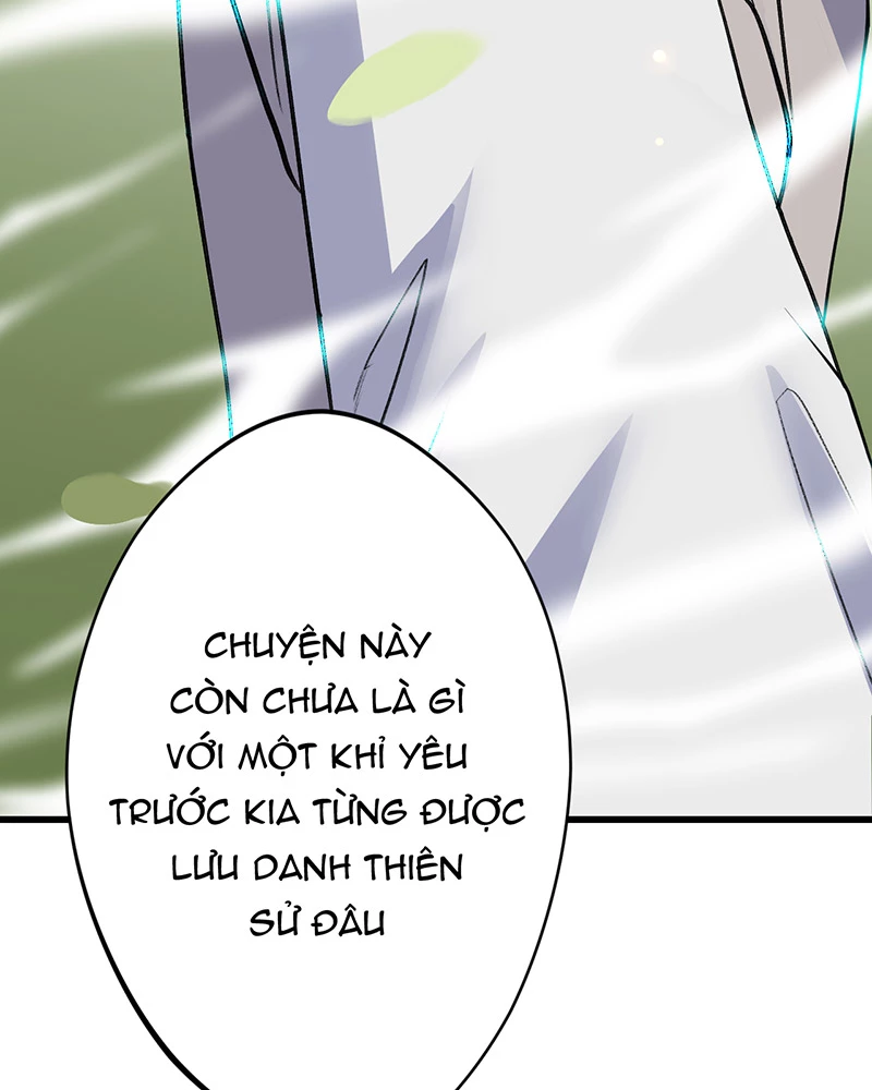 Đồ đệ ta đều là vô địch đại yêu Chapter 8 - Trang 2