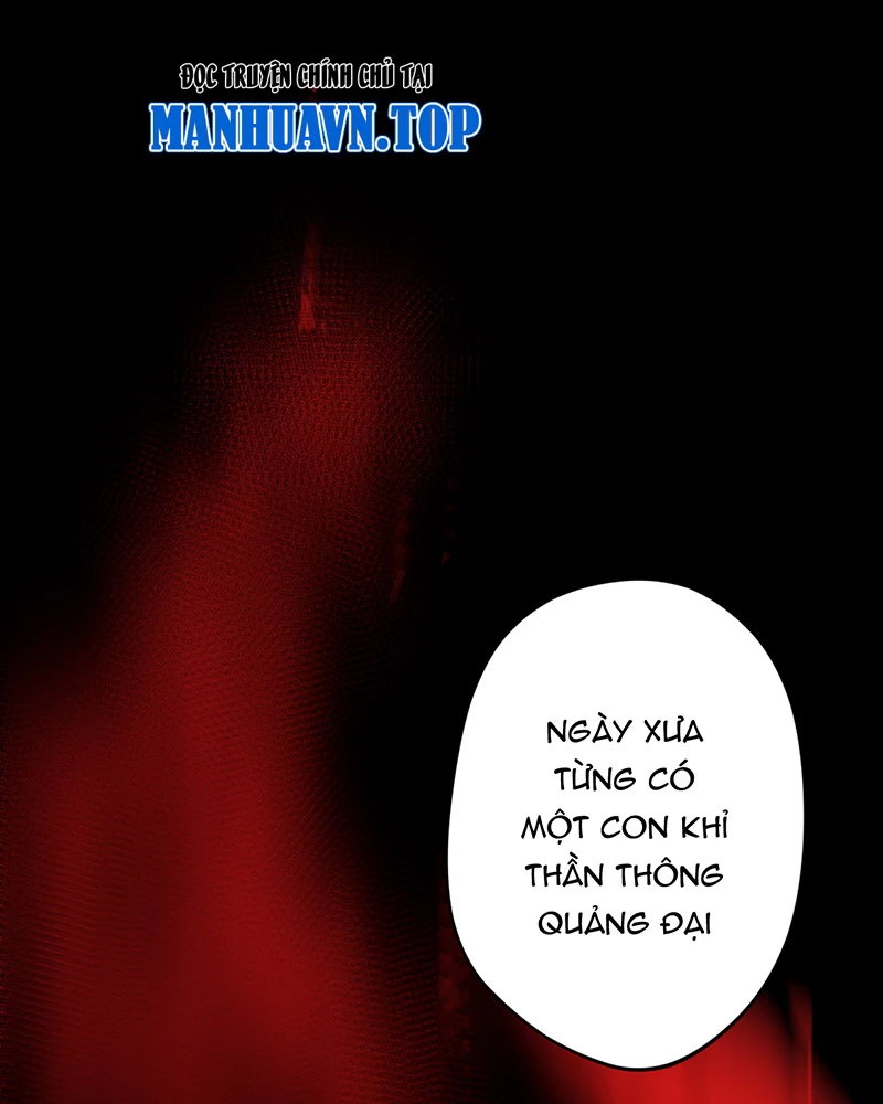 Đồ đệ ta đều là vô địch đại yêu Chapter 8 - Trang 2