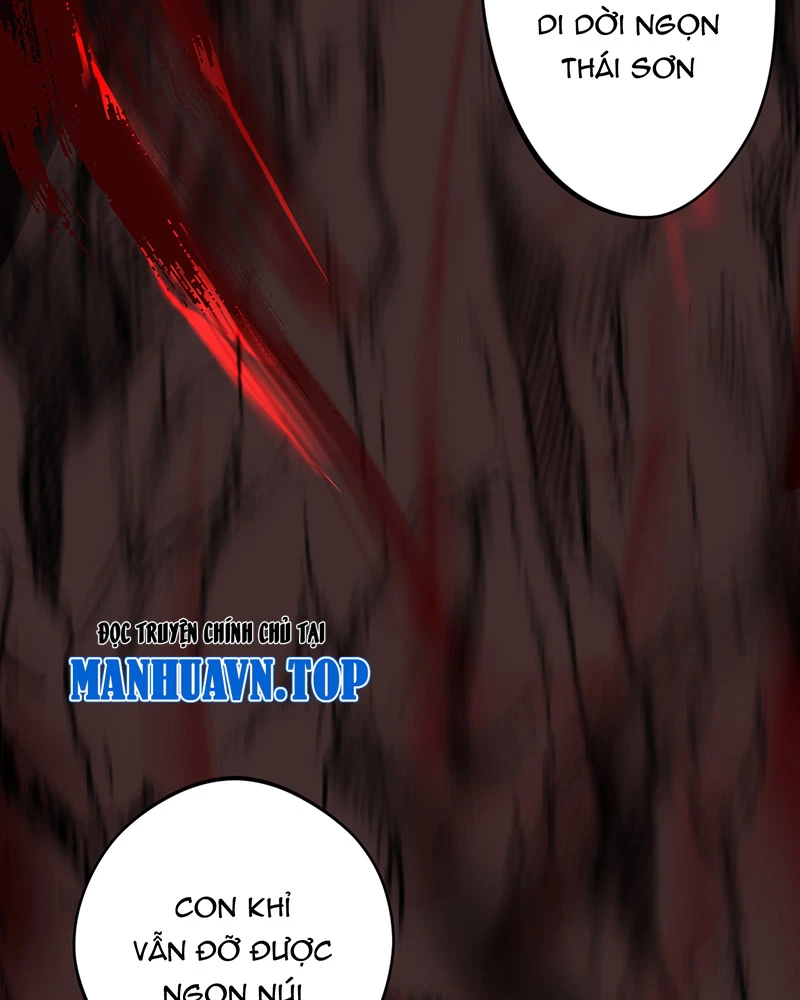 Đồ đệ ta đều là vô địch đại yêu Chapter 8 - Trang 2