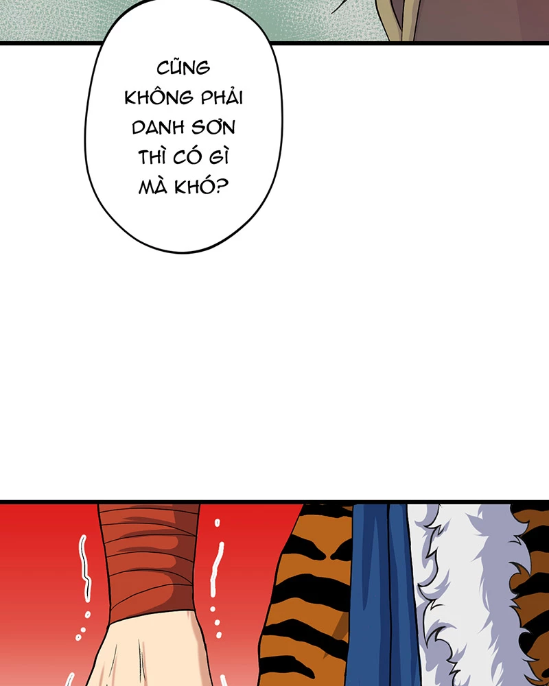 Đồ đệ ta đều là vô địch đại yêu Chapter 8 - Trang 2