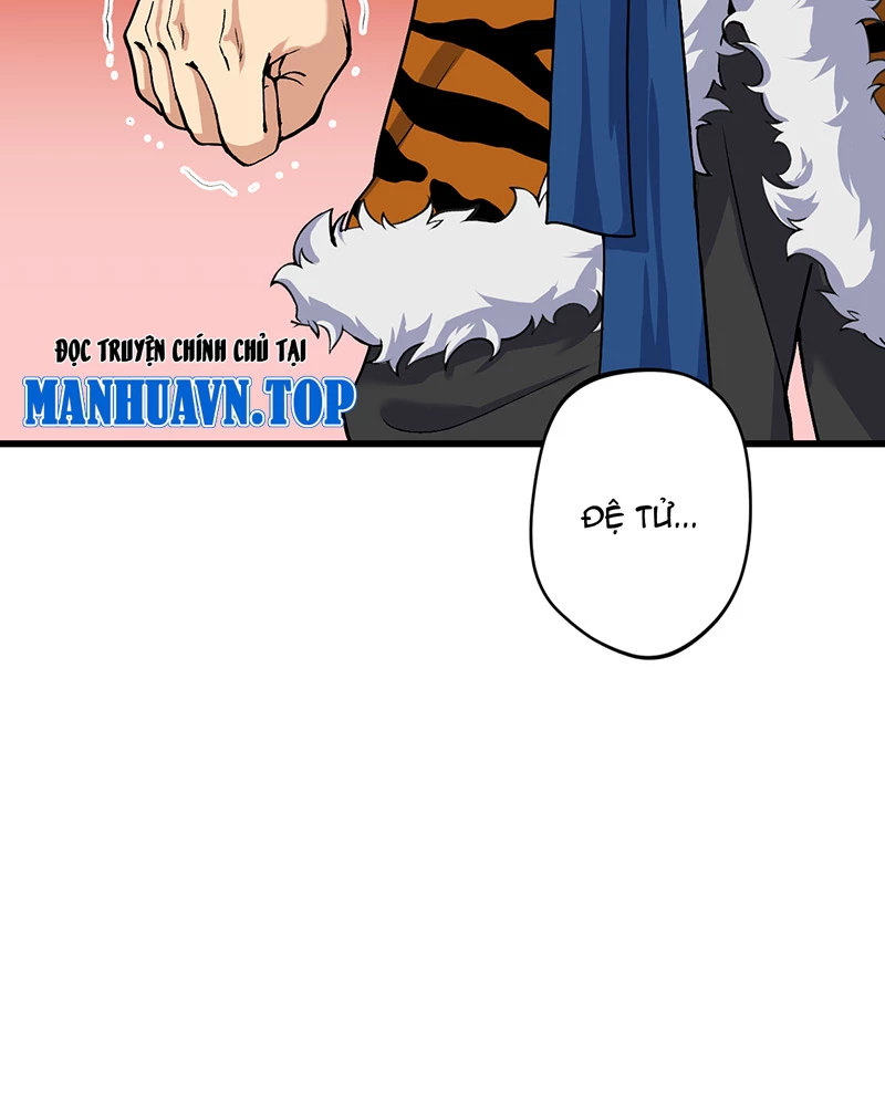 Đồ đệ ta đều là vô địch đại yêu Chapter 8 - Trang 2