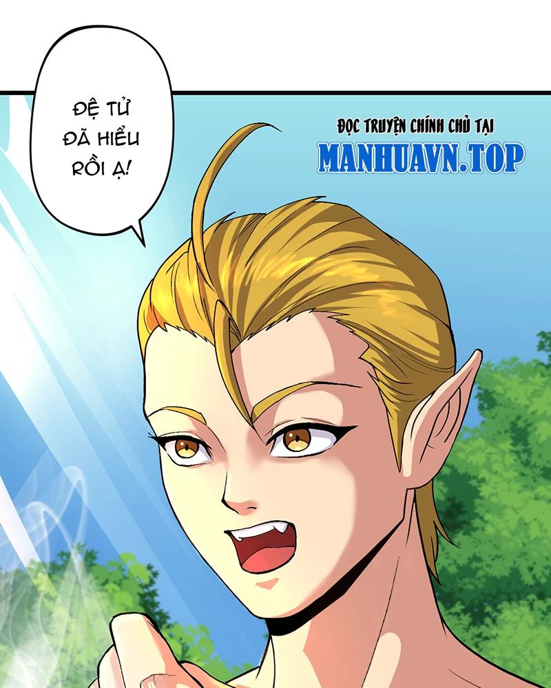 Đồ đệ ta đều là vô địch đại yêu Chapter 8 - Trang 2