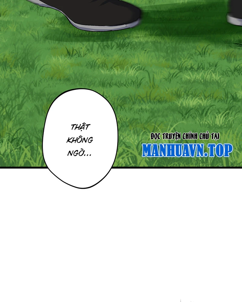 Đồ đệ ta đều là vô địch đại yêu Chapter 8 - Trang 2