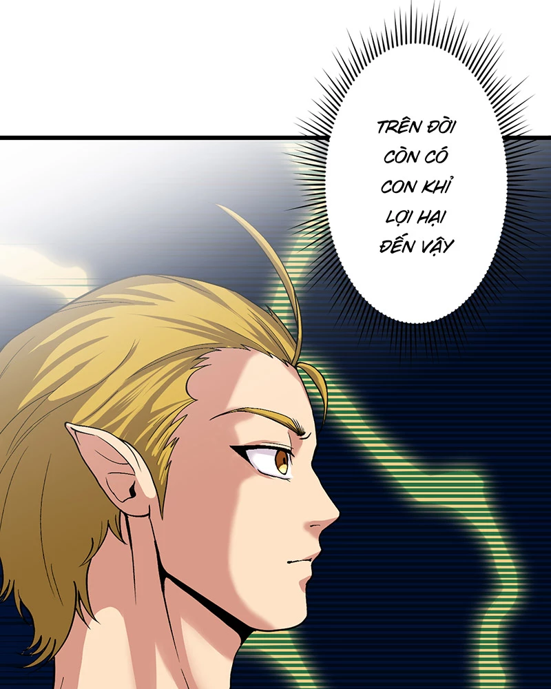 Đồ đệ ta đều là vô địch đại yêu Chapter 8 - Trang 2