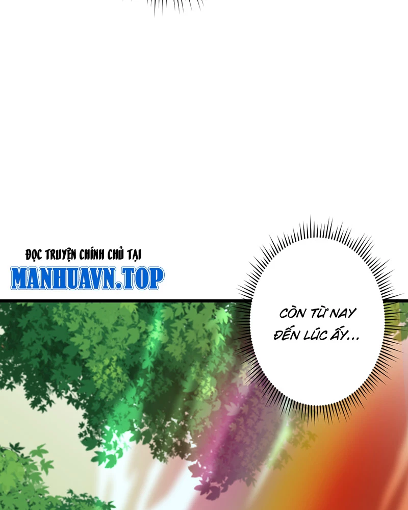 Đồ đệ ta đều là vô địch đại yêu Chapter 8 - Trang 2