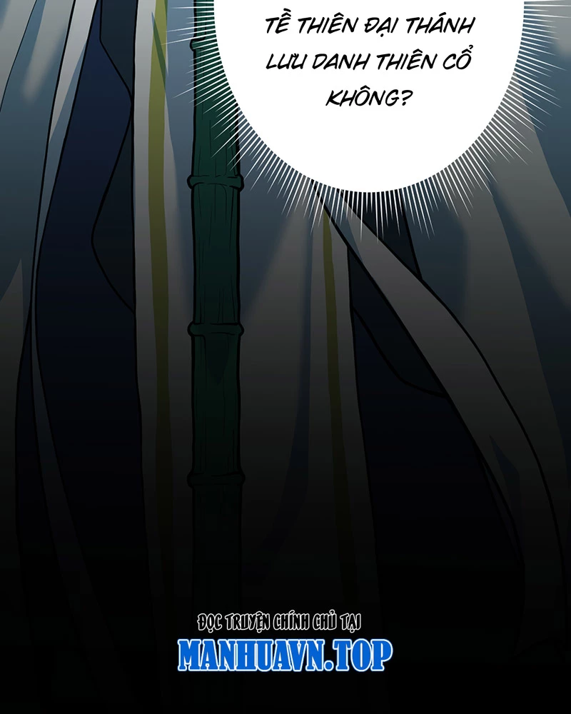 Đồ đệ ta đều là vô địch đại yêu Chapter 8 - Trang 2