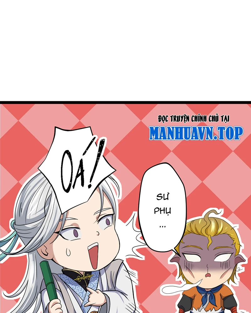 Đồ đệ ta đều là vô địch đại yêu Chapter 9 - Trang 2