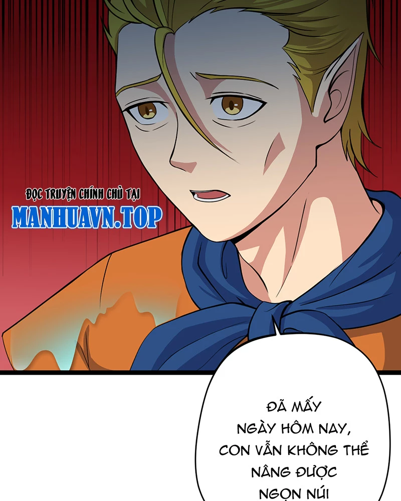 Đồ đệ ta đều là vô địch đại yêu Chapter 9 - Trang 2