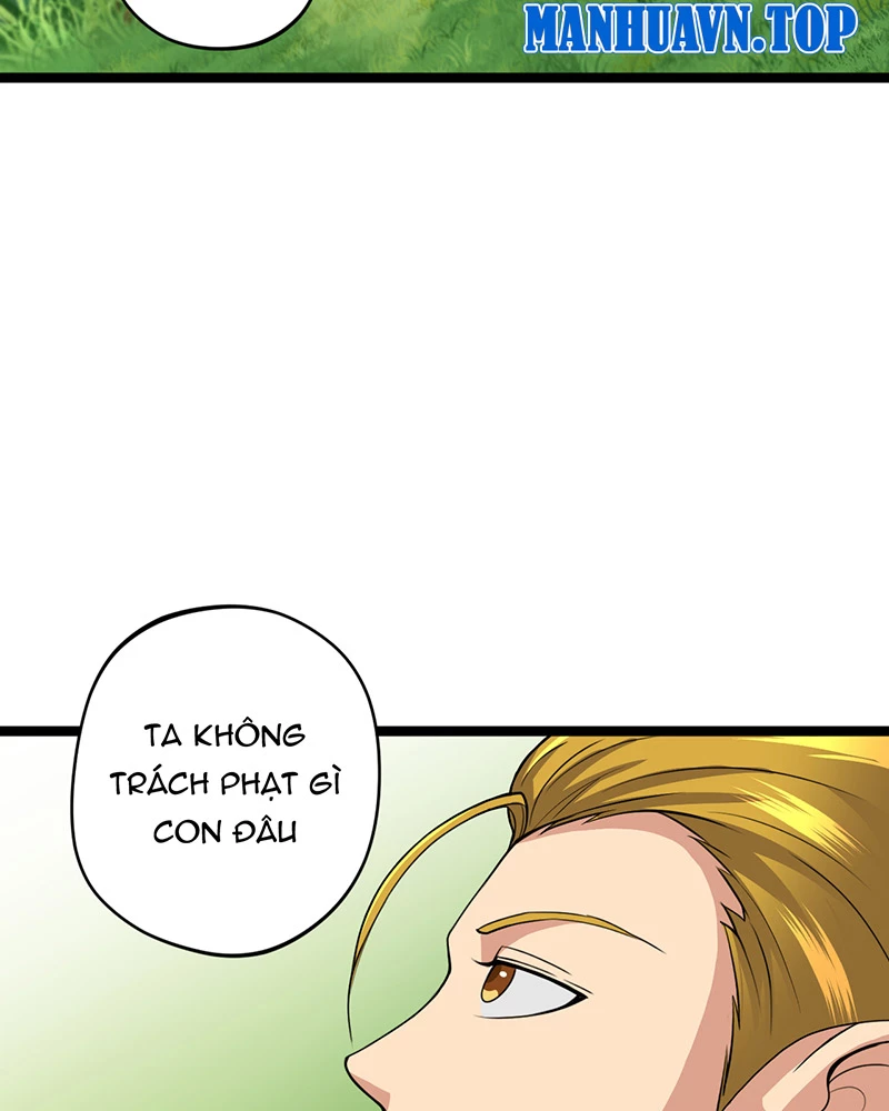 Đồ đệ ta đều là vô địch đại yêu Chapter 9 - Trang 2