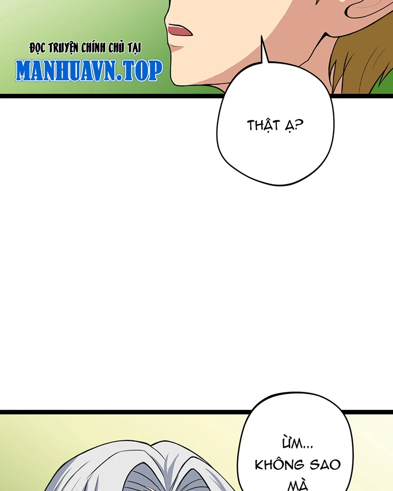 Đồ đệ ta đều là vô địch đại yêu Chapter 9 - Trang 2