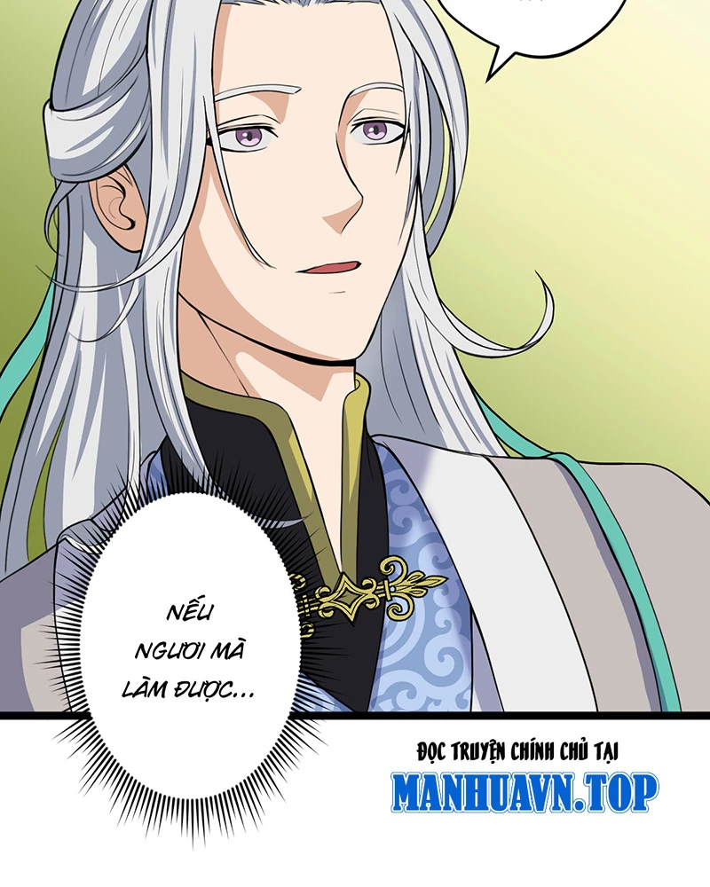 Đồ đệ ta đều là vô địch đại yêu Chapter 9 - Trang 2