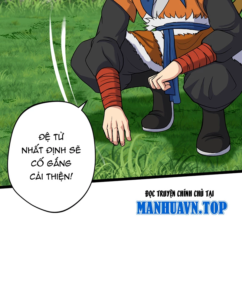 Đồ đệ ta đều là vô địch đại yêu Chapter 9 - Trang 2