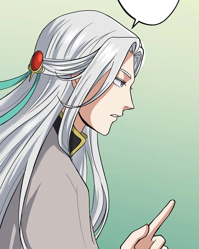 Đồ đệ ta đều là vô địch đại yêu Chapter 9 - Trang 2