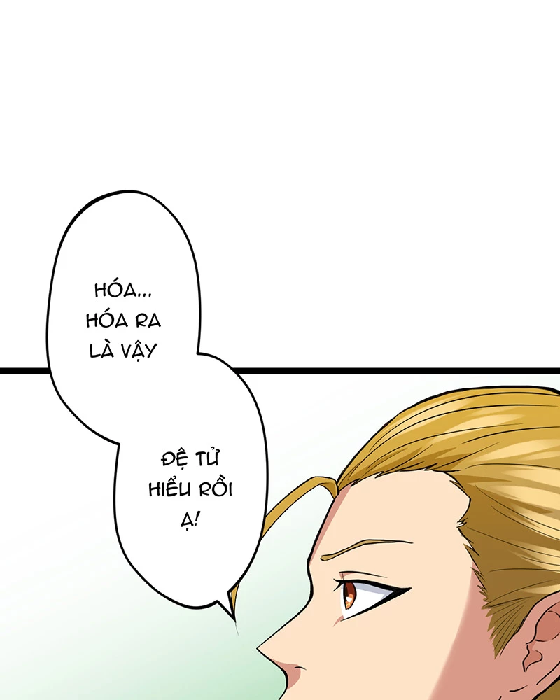 Đồ đệ ta đều là vô địch đại yêu Chapter 9 - Trang 2