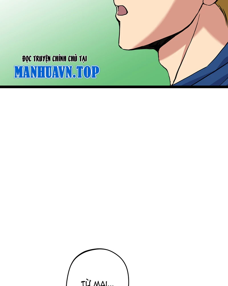 Đồ đệ ta đều là vô địch đại yêu Chapter 9 - Trang 2