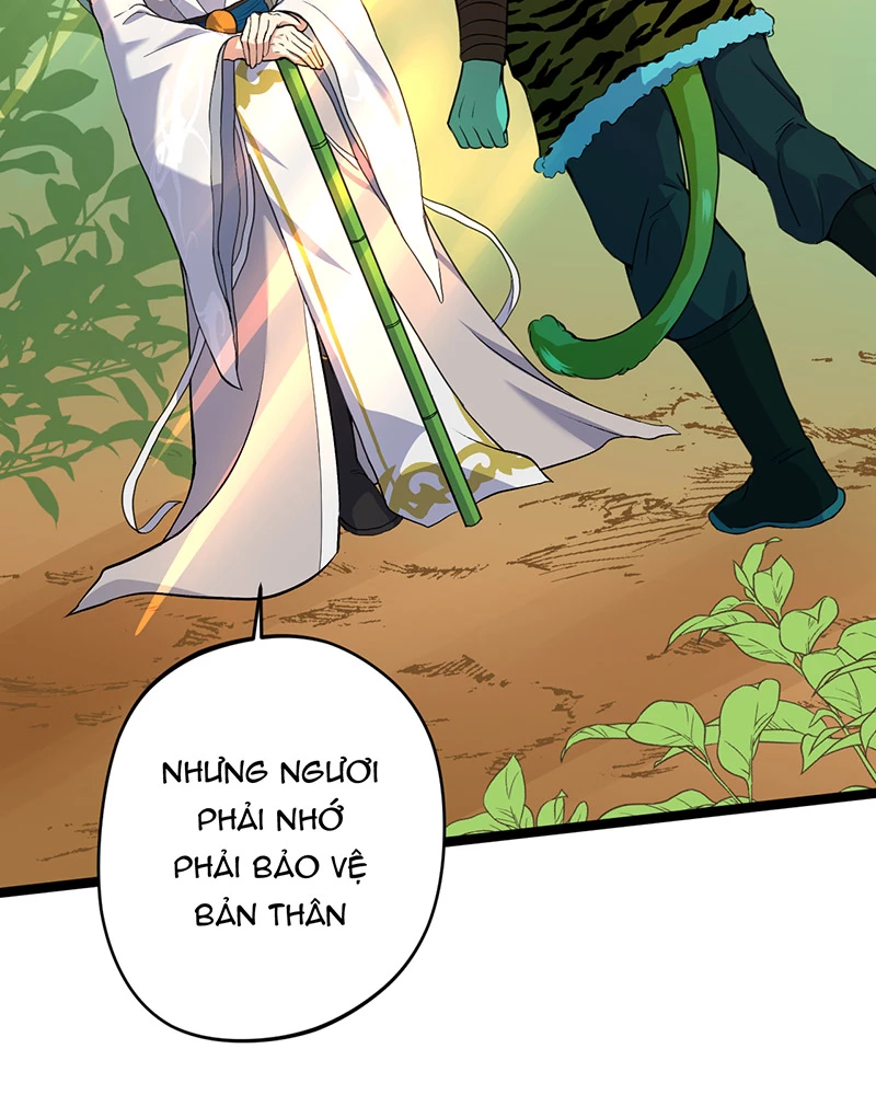 Đồ đệ ta đều là vô địch đại yêu Chapter 9 - Trang 2