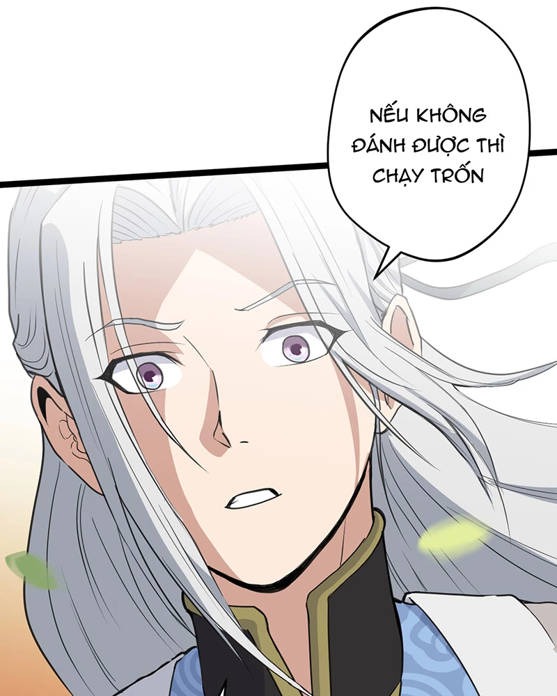 Đồ đệ ta đều là vô địch đại yêu Chapter 9 - Trang 2