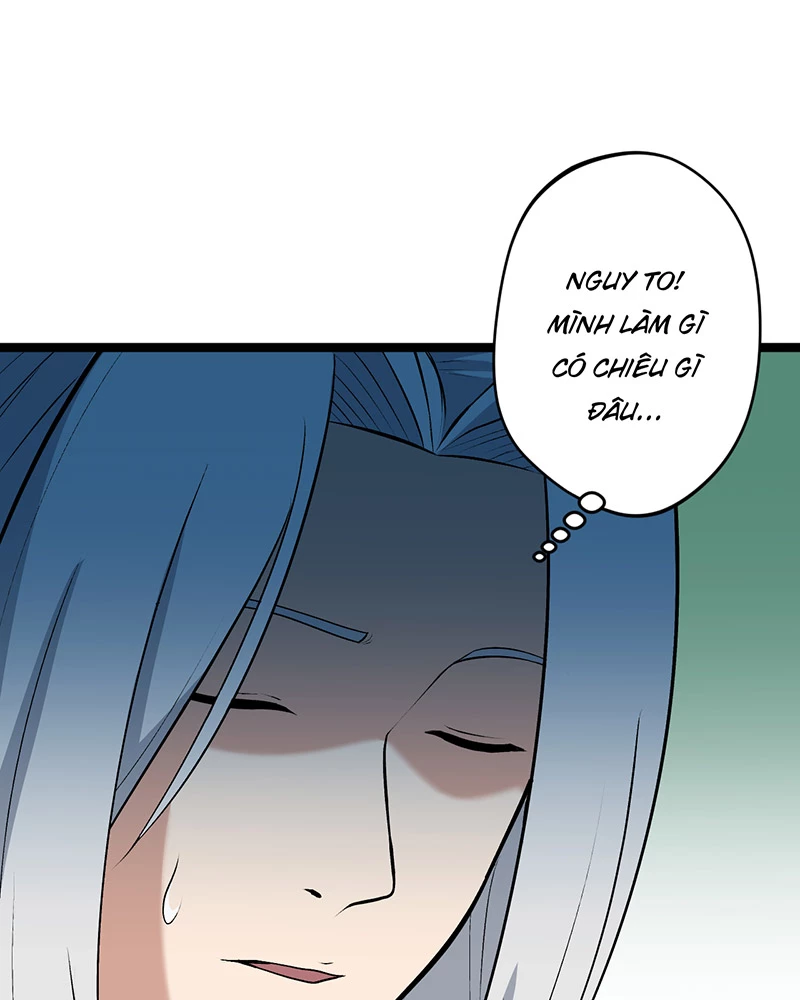 Đồ đệ ta đều là vô địch đại yêu Chapter 9 - Trang 2