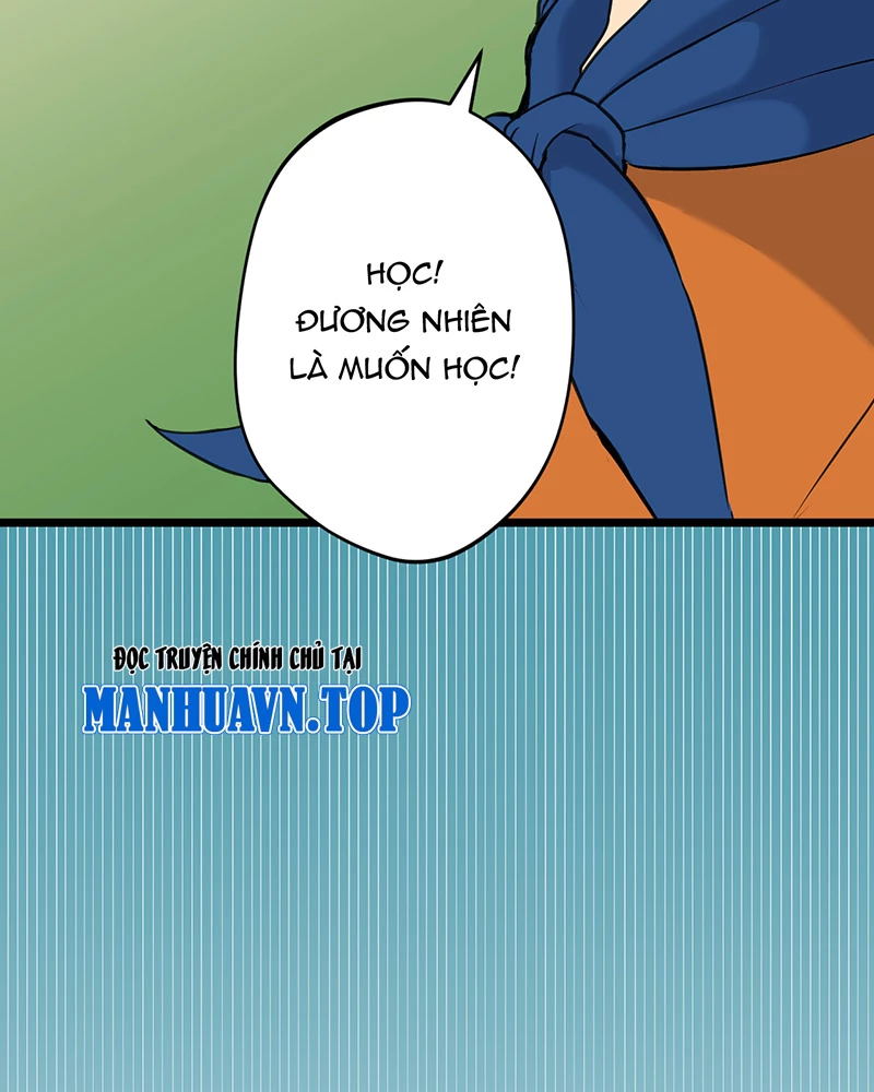 Đồ đệ ta đều là vô địch đại yêu Chapter 9 - Trang 2