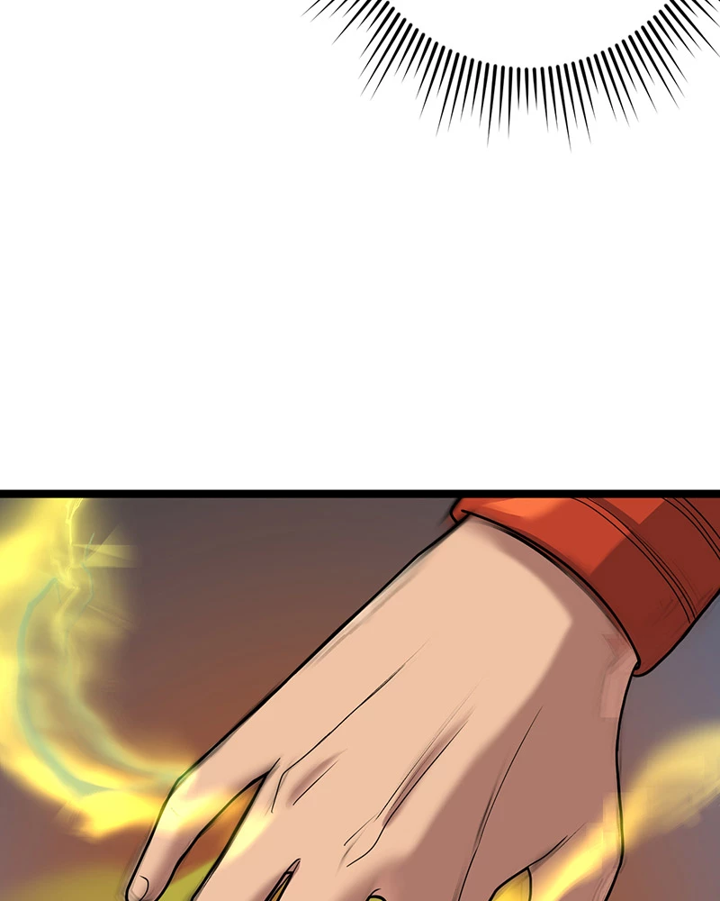 Đồ đệ ta đều là vô địch đại yêu Chapter 9 - Trang 2