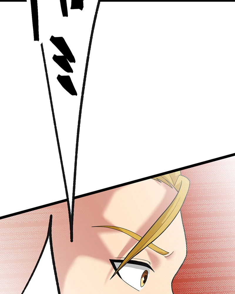 Đồ đệ ta đều là vô địch đại yêu Chapter 9 - Trang 2