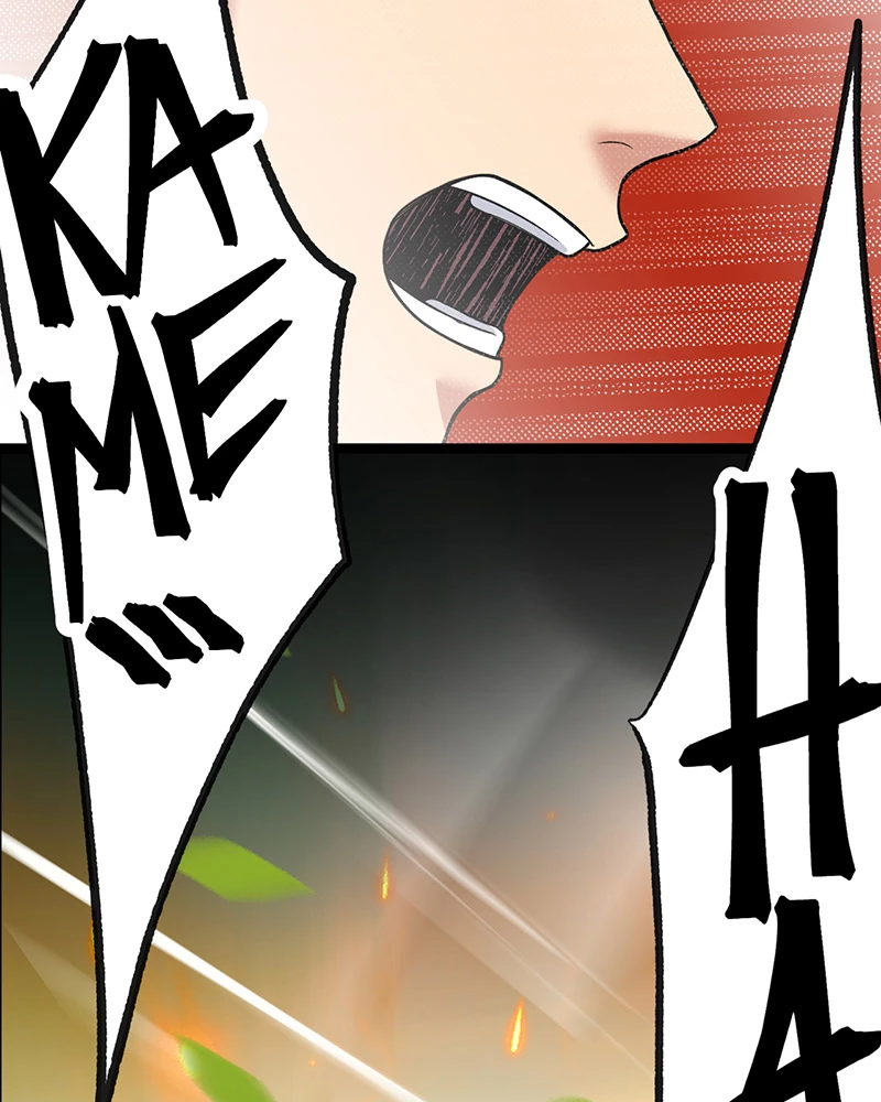 Đồ đệ ta đều là vô địch đại yêu Chapter 9 - Trang 2