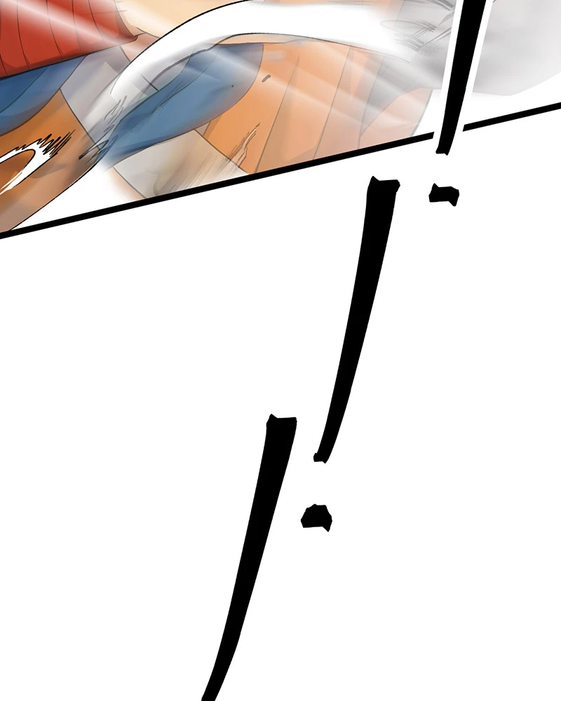 Đồ đệ ta đều là vô địch đại yêu Chapter 9 - Trang 2