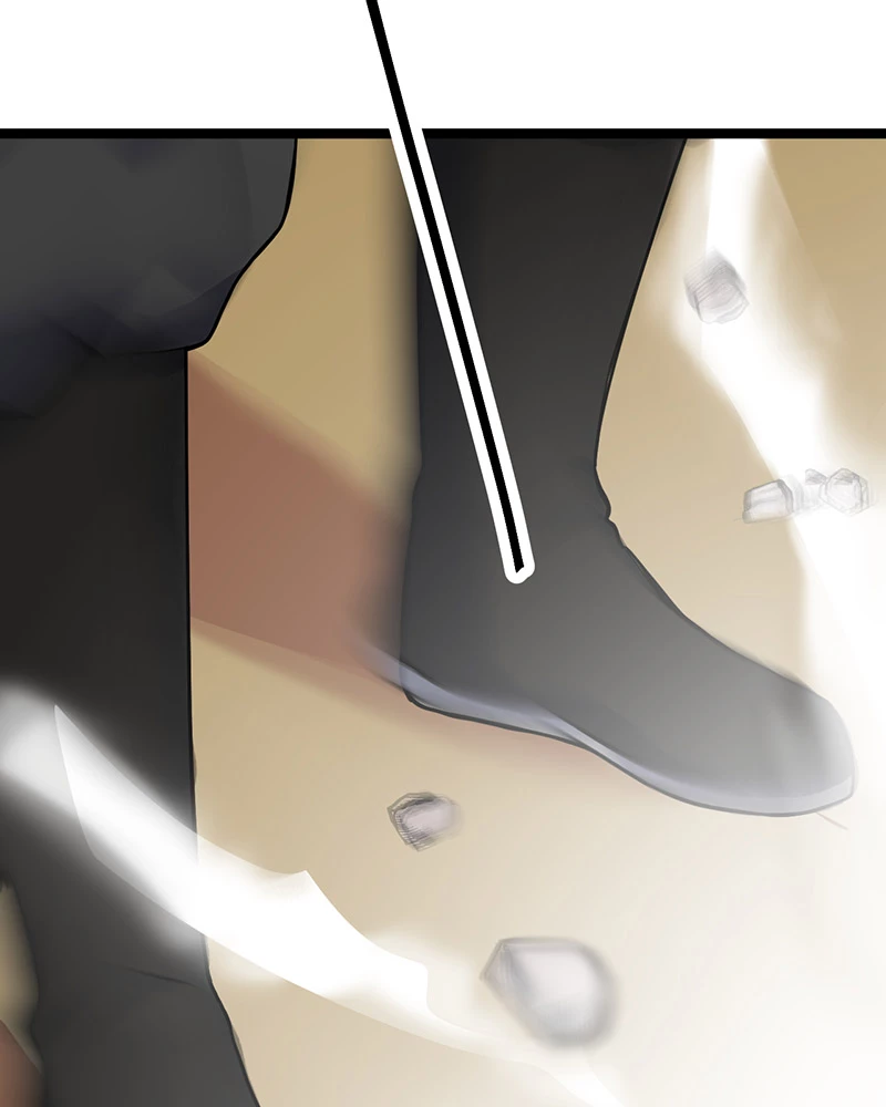 Đồ đệ ta đều là vô địch đại yêu Chapter 9 - Trang 2