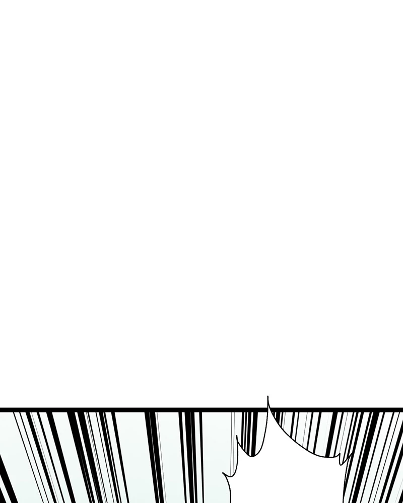 Đồ đệ ta đều là vô địch đại yêu Chapter 9 - Trang 2