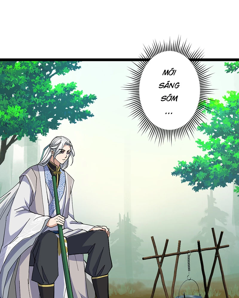 Đồ đệ ta đều là vô địch đại yêu Chapter 10 - Trang 2