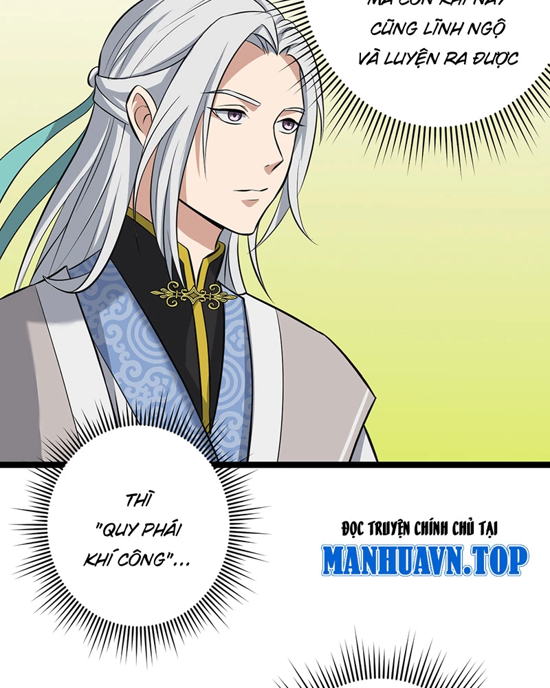 Đồ đệ ta đều là vô địch đại yêu Chapter 10 - Trang 2